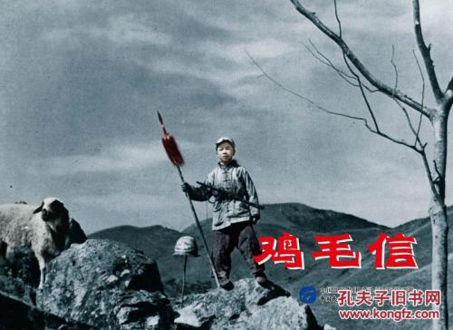 怎么购买英国护照