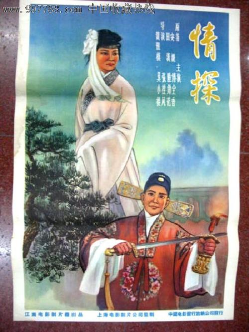 怎么买日本常盤大學学位证